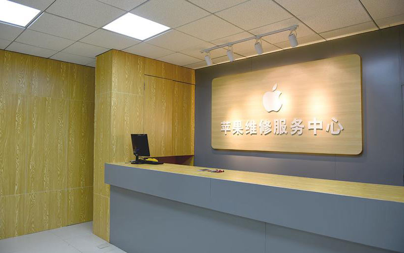 威海青岛iphone官方售后维修点（苹果14pro的屏幕多少钱）