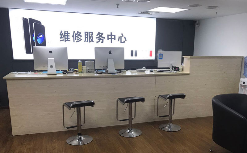 威海绍兴苹果手机维修点查询（11换电池要多少钱）