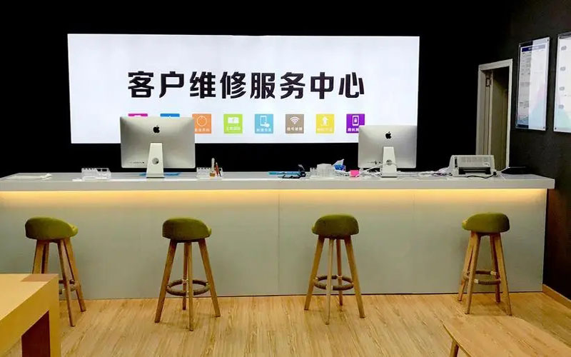 威海青岛iPhone售后维修中心（12屏幕间歇性失灵）